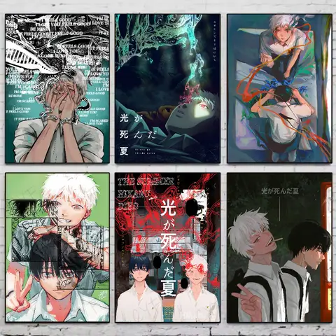 Bilashmart The Summer Hikaru Died Anime Poster Waterproof Wall Art Sticker For Bar Living Room Vintage Room Decor High Quality Print Gift