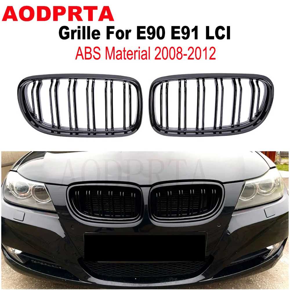 

E90 M3 Grille ABS Material Gloss Black Front Bumper Kidney Mesh Hood Grill For BMW 3 Series E90 E91 LCI 2009-2011