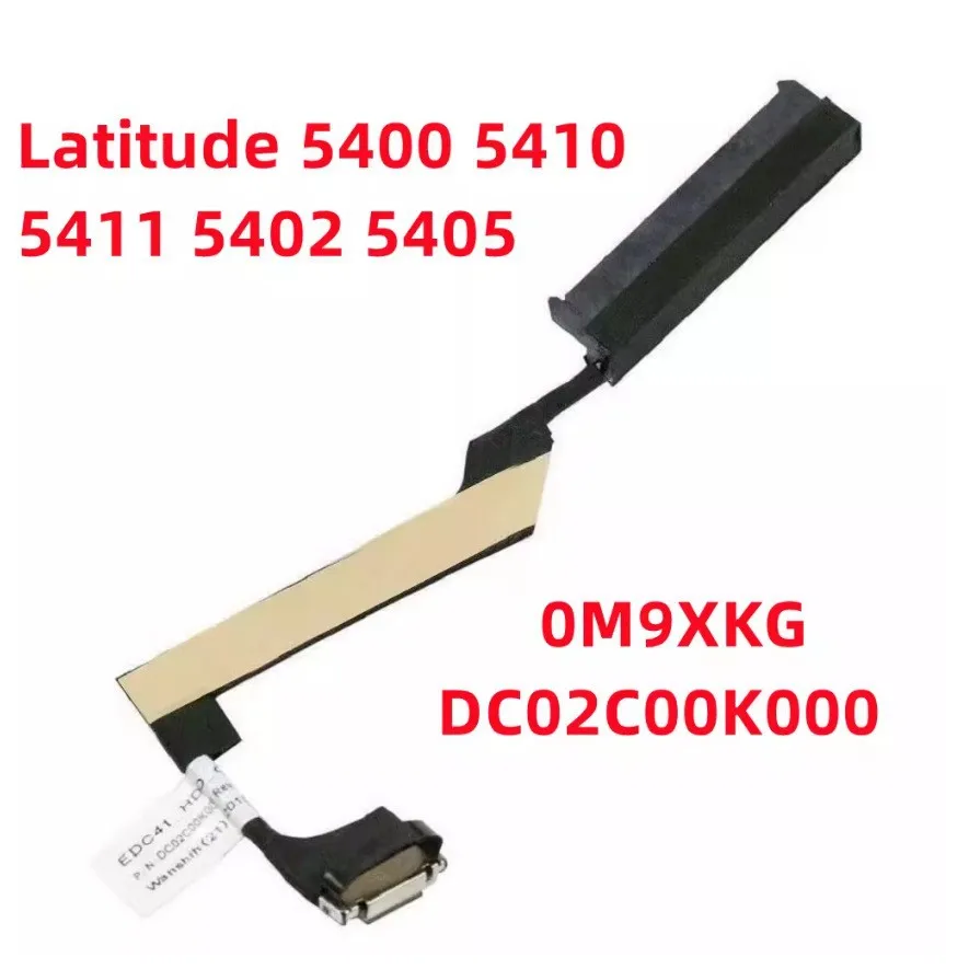 

Кабель-разъем SATA для жесткого диска для ноутбуков Dell Latitude E5400 E5410 E5411 E5401 E5402 E5405, сменная деталь, совместимая с