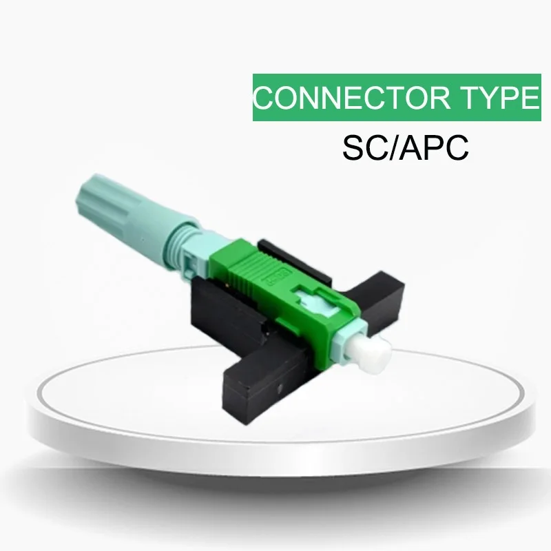 SC APC Fiber Optic Connector 58mm FTTH Optical Fast Connector Single-Mode Fiber Quick Connector LX58 Cold Connector