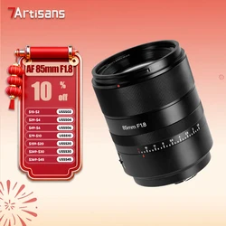7artisans Full Frame 85mm F1.8 Autofocus Camera Prime Lens for Portrait Photography with Nikon Z Sony E Mount ZFC Z5 Z6 Lumix L