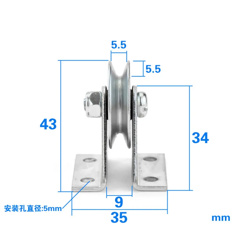 6*33*8mm V trough lifting wheel, bearing pulley, Yuanbao rack / Tripod wire rope guide wheel, rolling pulley