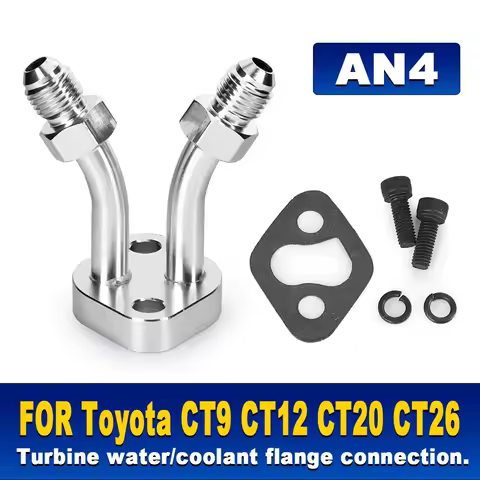 AN4 Aluminum Flange For Toyota CT9 CT12 CT20 CT26 Car Turbo Coolant Flange Fitting With Gasket Bolt