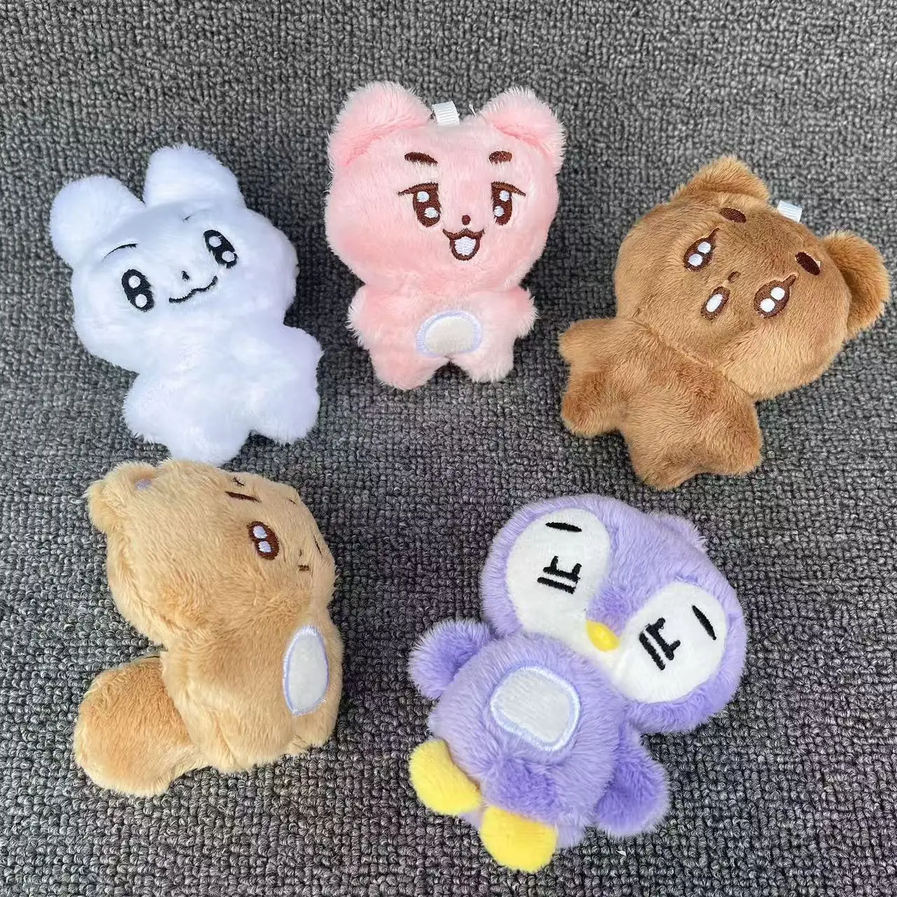 

Kawaii Fluffy Plush Animal Keychain Collection
