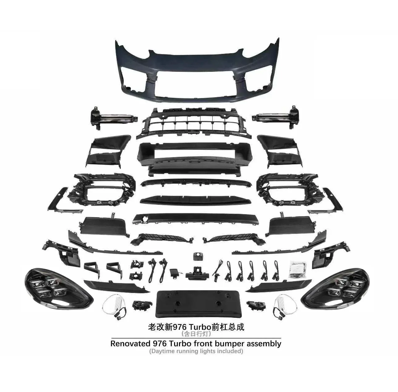 Car Conversion Front Rear Bumper Headlights Body Kit for Panamera 970 10-16 Old Upgrade to New 976  Bodykit