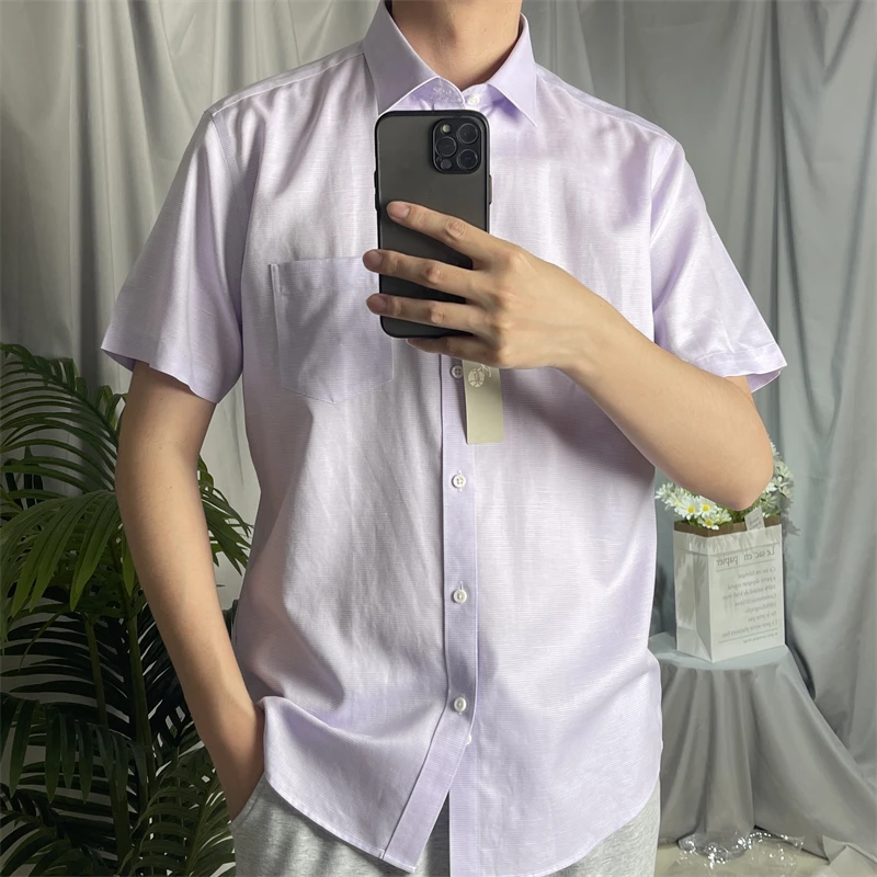 

Мужская летняя повседневная футболка из гладкой ткани, мягкая на ощупь, приталенного кроя, однотонная, для молодежи