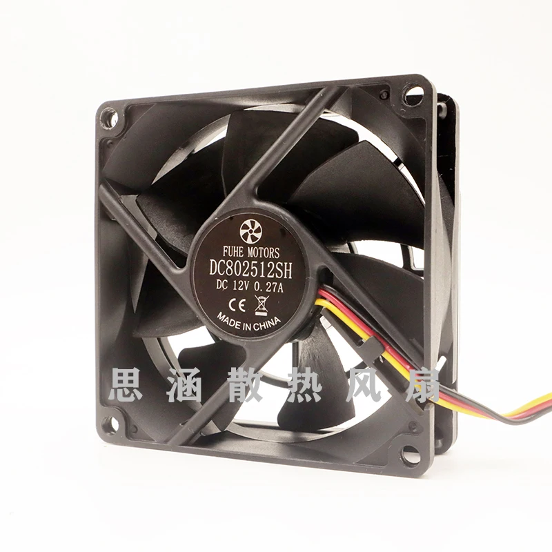 

DC802512SH DC 12V 0.27A 80x80x25mm 3-Wire Server Cooling Fan