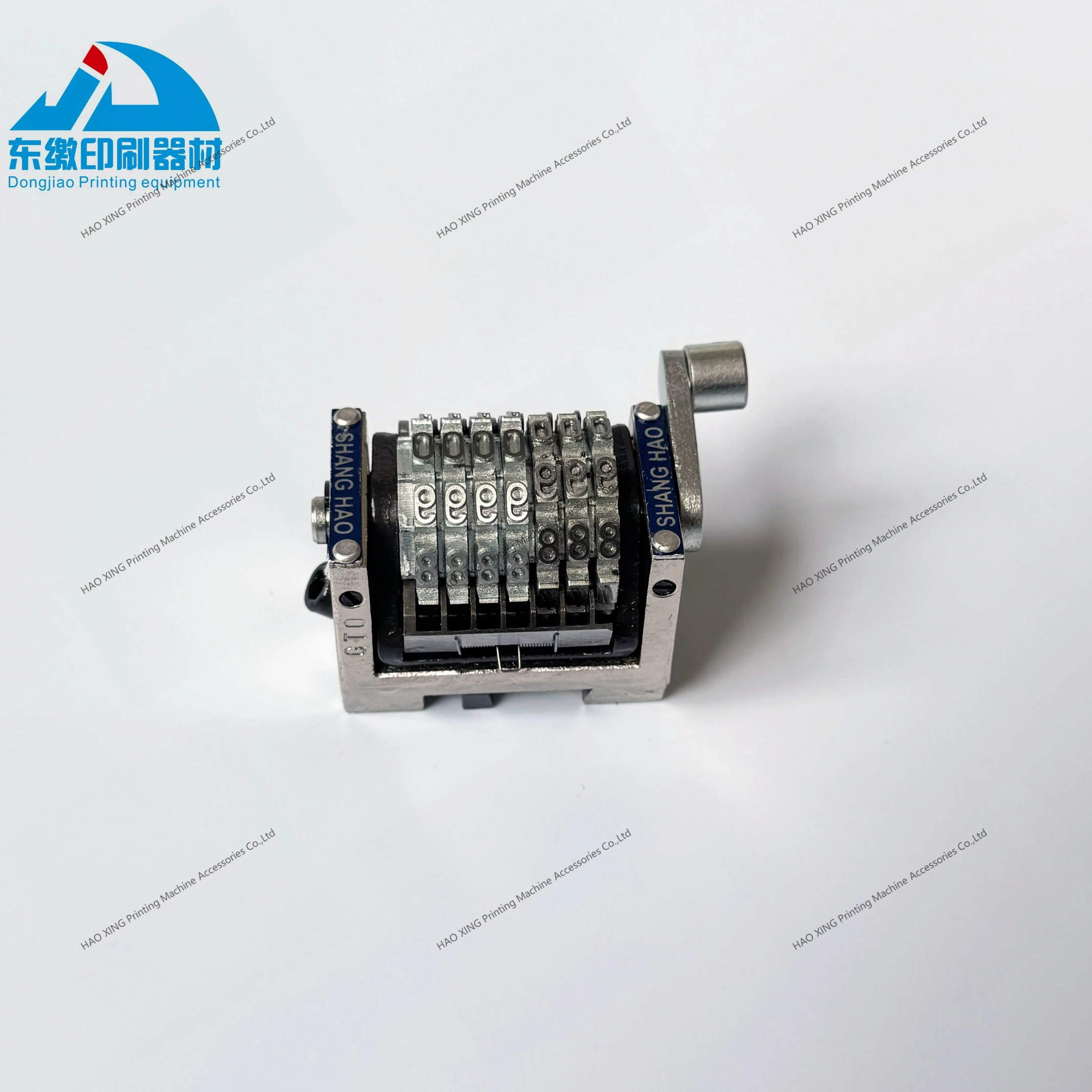 Printing Machinery Parts 1 PC Numbering Machine 7 Digits for Heidelberg GTO Printing Parts Numbering Machine With High Quality