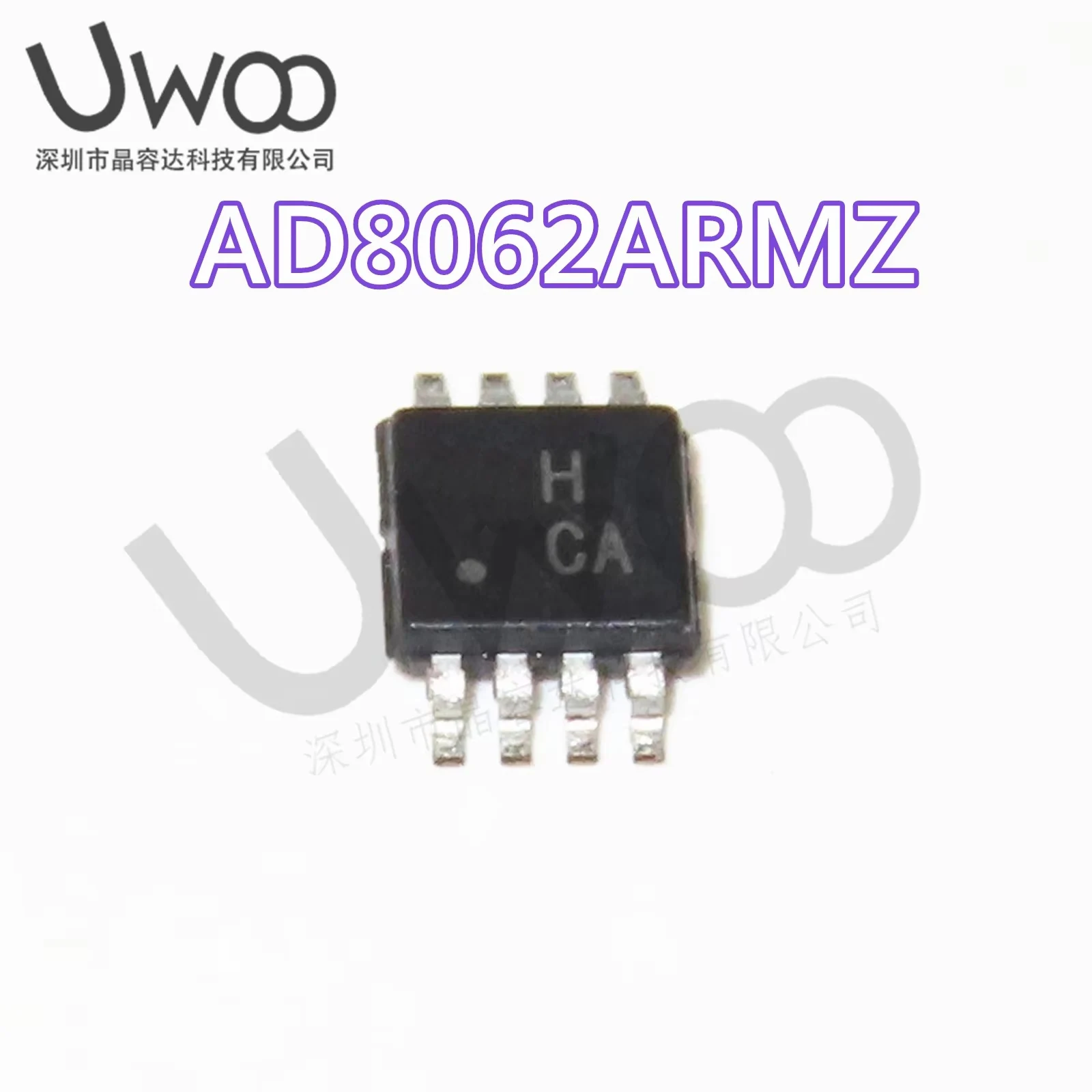 10PCS/LOT NEW AD7416ARMZ AD7416ARM B6A. AD8062ARMZ AD8062ARM HCA.AD8066ARMZ AD8066ARM H7C.AD7910ARMZ C49 MSOP-8