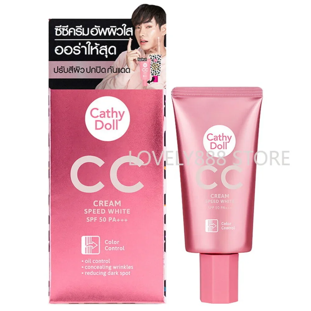

Thailand Cathy Doll CC Cream Foundation Speed White Oil-Control Moisturizing Sunscreen Isolation Brightening Makeup Cosmetics