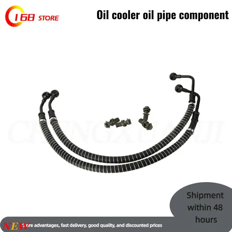 

GY6 Engine Oil Cooler with Oil Pipe & Screw – Essential Parts for ATV Four-Wheel Beach Bikes & Sports Karts