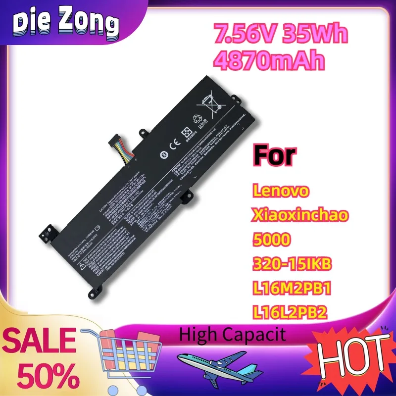 

In Stock For Lenovo Xiaoxinchao 5000 320-15IKB L16M2PB1 L16L2PB2 laptop batteries 7.56V 35Wh 4870mAh Suitable