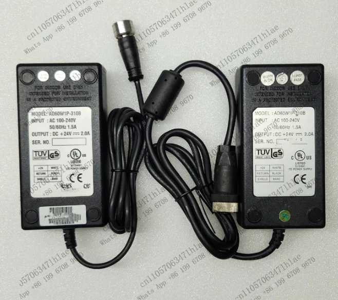 Scanner power supply id-45 power supply line 12 core three core mega ats050 power supply