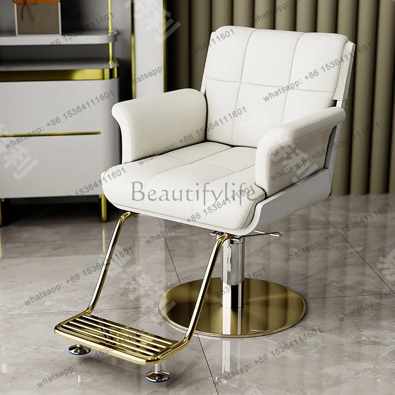Barber shop chair hair salon special new liftable rotating hair cutting chair stool