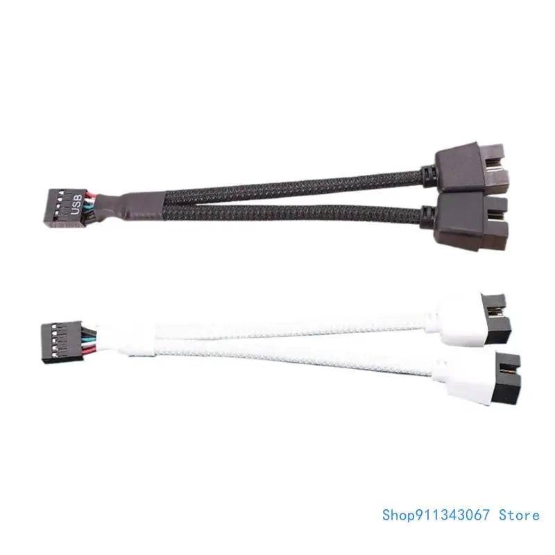 

9Pin USB Extension Cable Female to Male Adapter Extender Cord Line 15CM Drop shipping