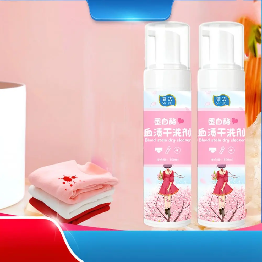 Laundry Spot Treatment For Blood Stains Enzyme Cleaning Solution Clothes Fabric Stain Remover Professional Laundry Care