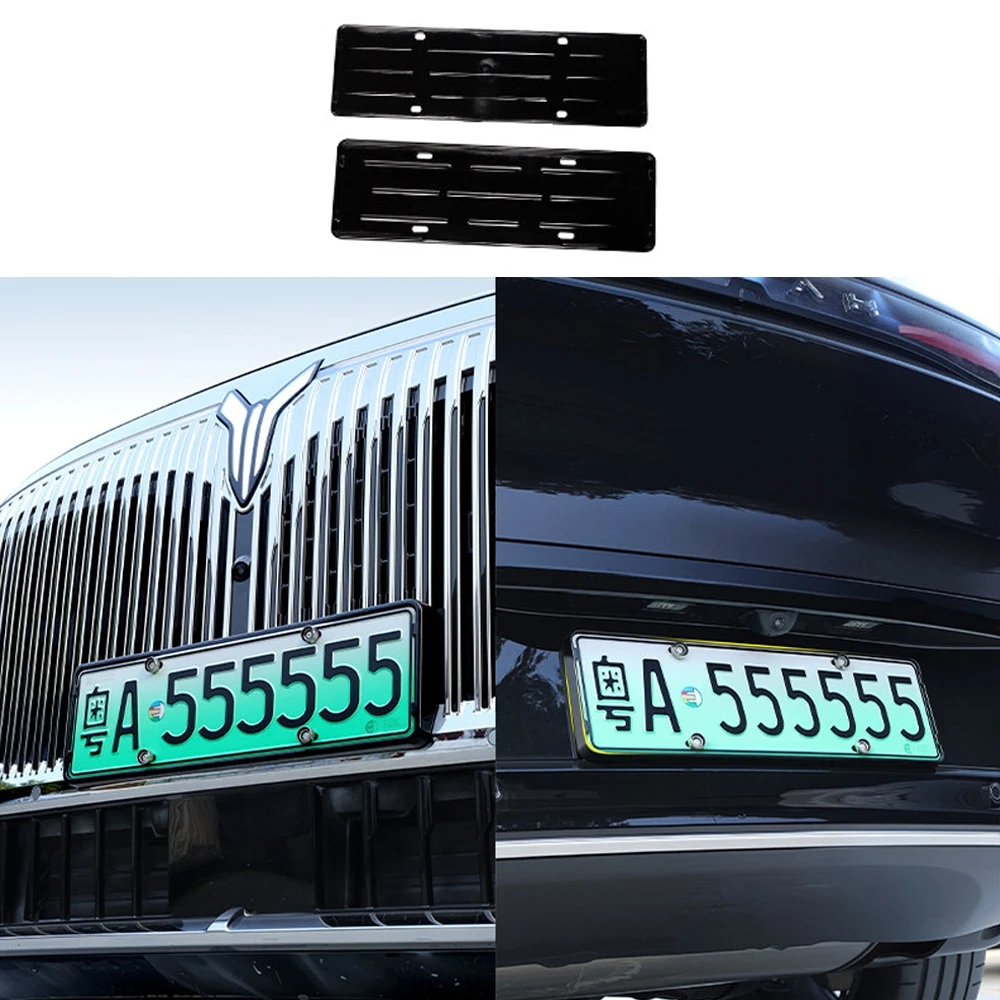 

For Lantu Mount Taishan 2025 2026 Full Edge Special License Plate Frame New Energy License Plate Protection Frame Accessories