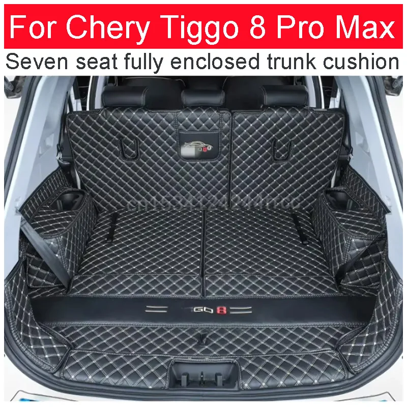For Chery Tiggo 8 Pro Max trunk mat, Seven seat fully enclosed trunk cushion 2020-+version Chery Tiggo 8 Pro MaxTrunk mat