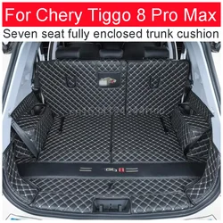 For Chery Tiggo 8 Pro Max trunk mat, Seven seat fully enclosed trunk cushion 2020-+version Chery Tiggo 8 Pro MaxTrunk mat