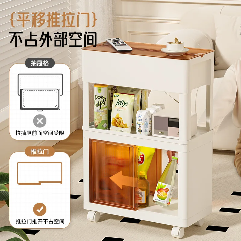 Formwell-Movable Storage Cabinet, Slid Door Design, Flip-Top Storage Unit, Fit for Living Room, Bed Room, Kitchen