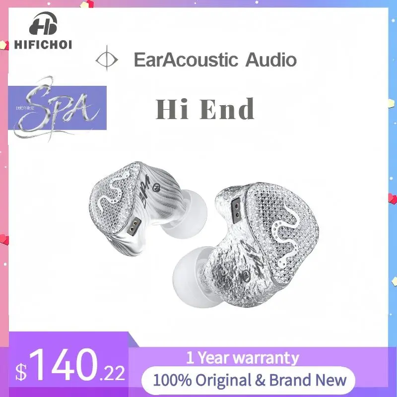 

EarAcoustic Audio SPA Hi End Best Wired In-ear HiFi Earphones 11.4mm Ti + Si Diaphragm Dual Magnet & Chamber Detachable Cable