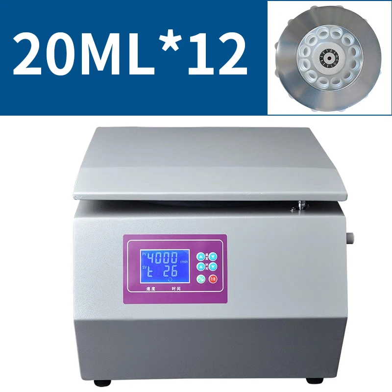 Electric LCD Laboratory Centrifuge Medical Practice machine Supplies prp Isolate serum 200W centrifuge tube 4000rpm 4800xg