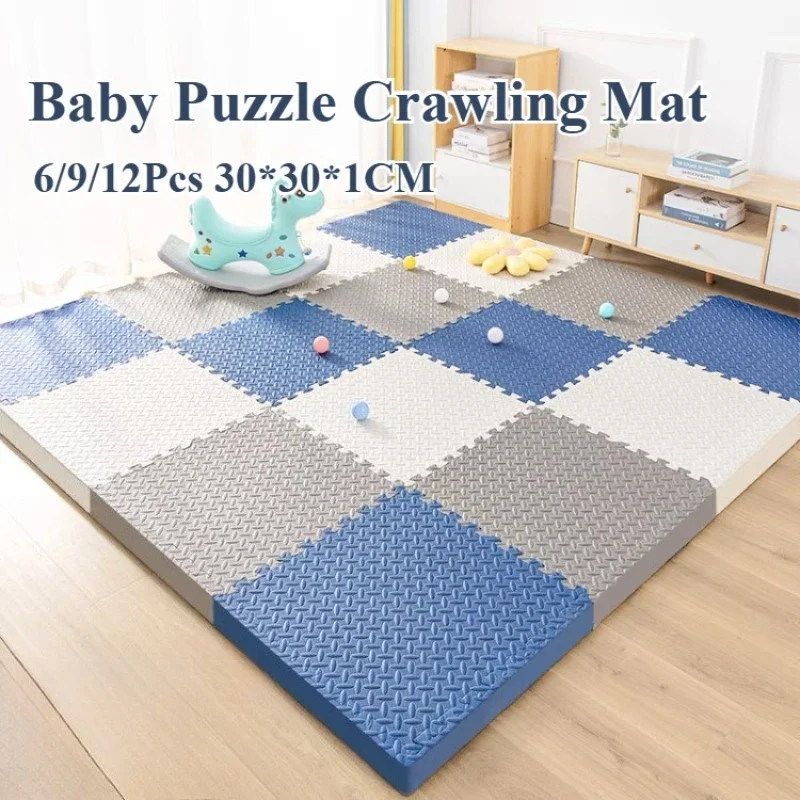 

6/9/12 шт., детский напольный ковер-головоломка, детский ковер Bebe, матрас для детской комнаты, коврик для занятий плитками, игрушка, однотонный ковер 30*30*1 см