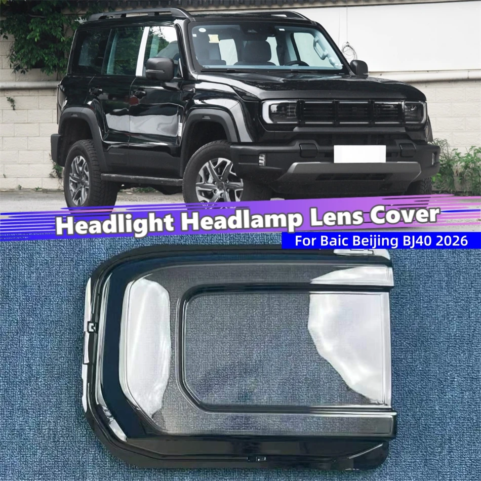 pour-baic-beijing-bj40-2026-–-pieces-de-rechange-automobiles-cache-phare-coque-de-phare-lentille-de-phare-avant-coque-de-phare