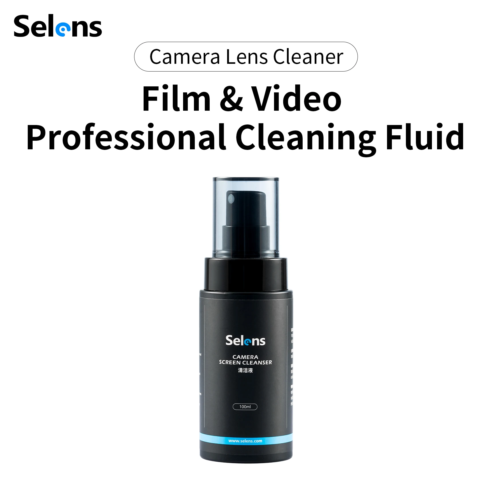 Selens Newest Cleaning Fluid Camera Lens Cleaning Solution Spray Bottle For DSLR Digital Camera Lens Phone Screen Cleaning Tool