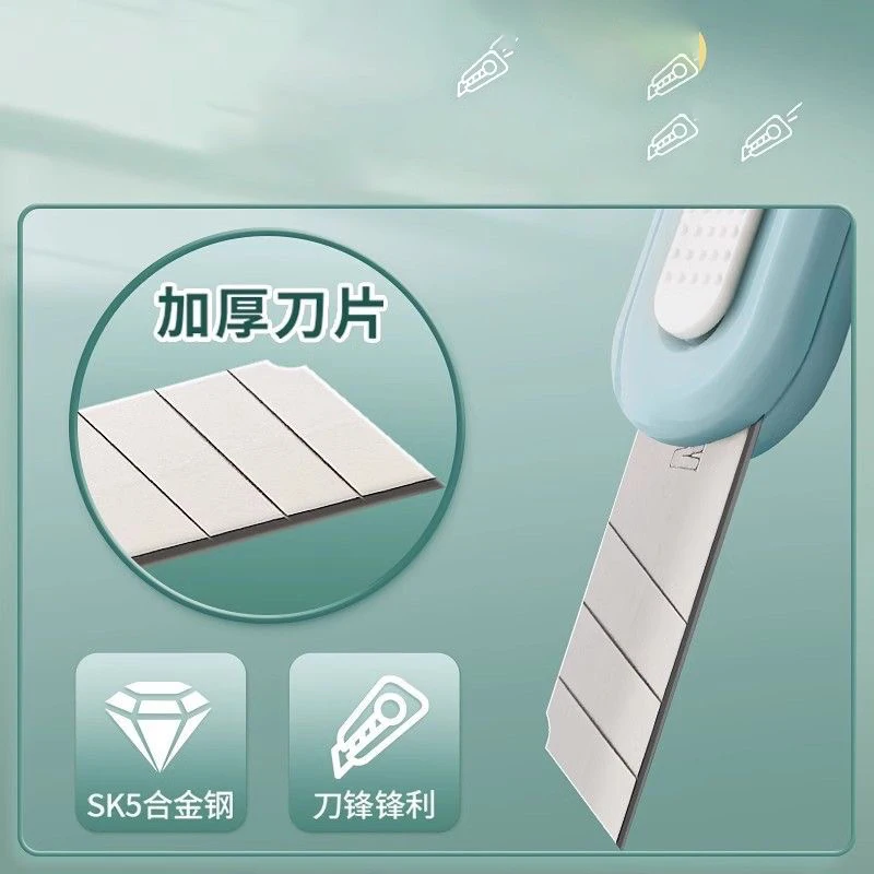M&G Handcraft Knife, automatic spring return cutting knife, perforated design, replaceable blade, suitable for opening express