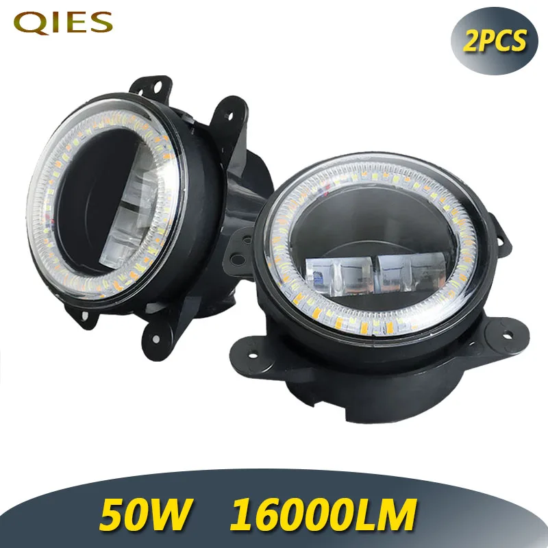 

Car Fog Light 4 Inch LED Headlights Dual Lens Angel Eye Driving Lamp for Jeep Wrangler Lights For Vehicles 120W 2pcs Lenses 2pcs