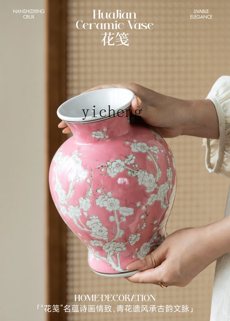 c13-new Chinese pink glaze plum blossom blue and white porcelain ceramic vase, living room flower arrangement high-end ornament