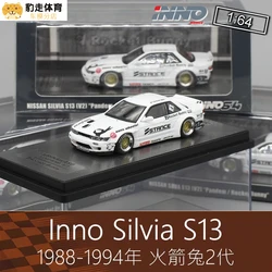 INNO1:64 Nissan Silvia S13 Pandem V2 Diecast Model Car Kids Toys Gift