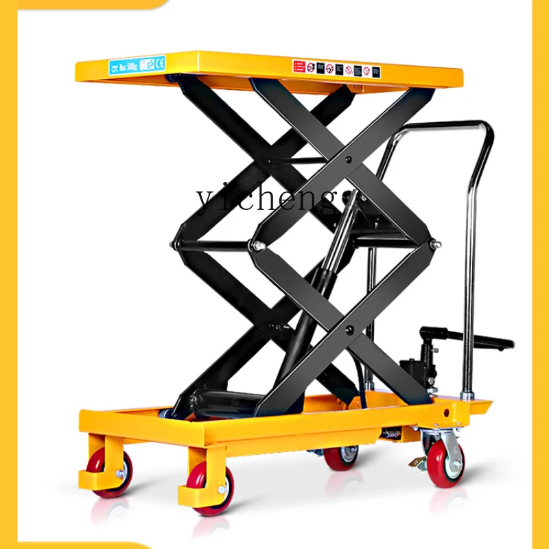 XL Manual Hydraulic Lifting Platform Car Electric Mobile Small Lifting Machine Working Flatbed Cart