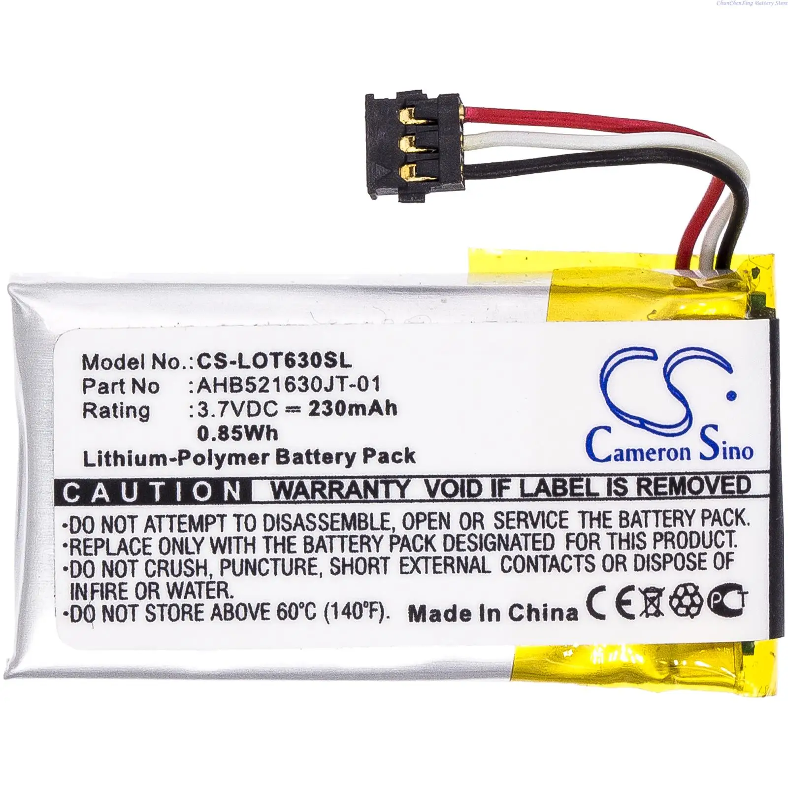 OrangeYu  230mAh Mouse Battery 533-000069, AHB521630PJT-01 for Logitech N-R0044, Ultrathin Touch Mouse T630