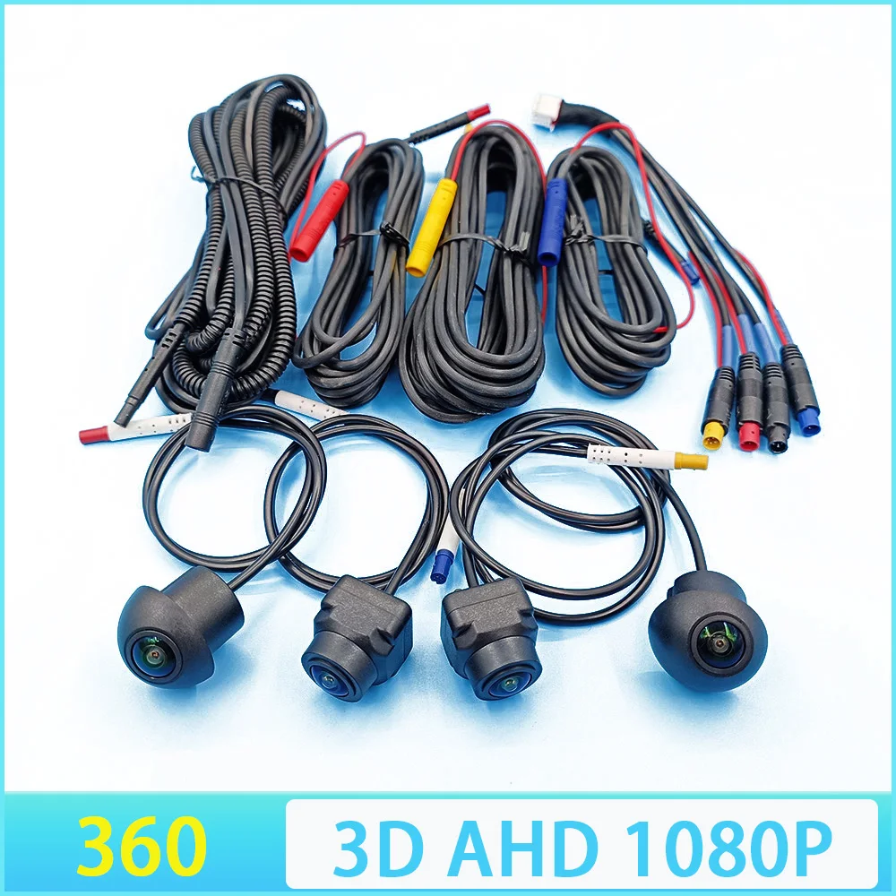 SN662 WDR For Car 360 Panoramic Camera HD 3D AHD 1080P 4cameras 360° driving assistance for android auto 360APP