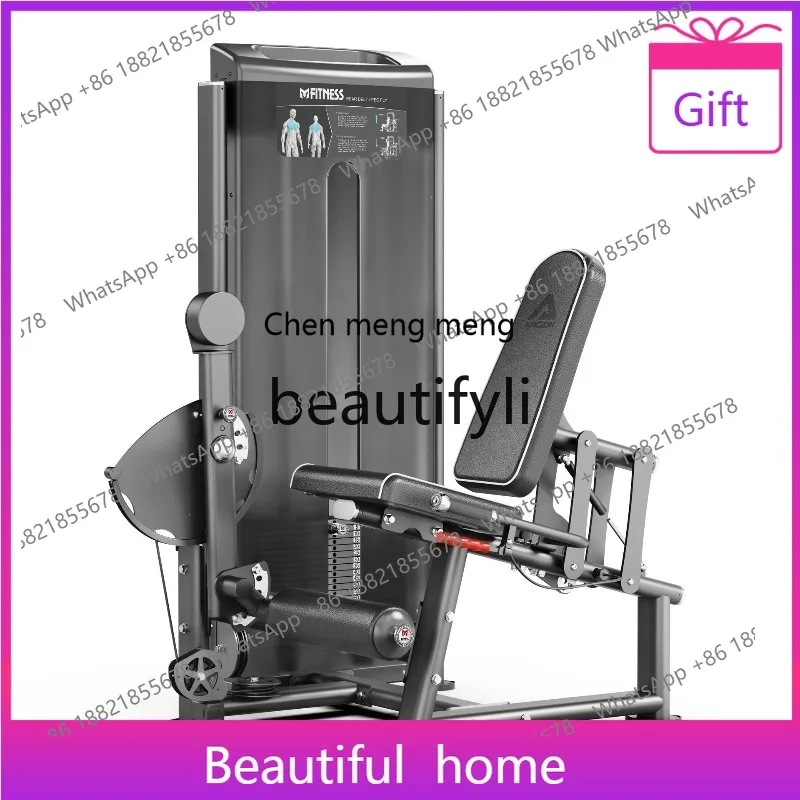 

Leg Stretch Seated Leg Stretch Gym Commercial Seated Leg Stretch