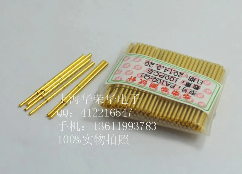 Huarong Probe Test Needle Spring Top Pin PA100-Q1 Fully Gold-plated