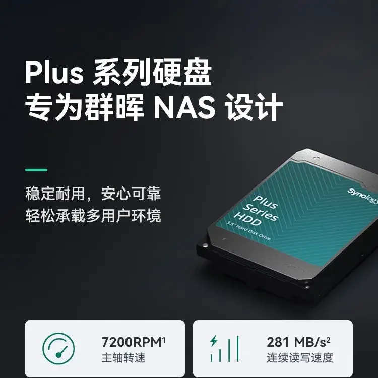 DS1525 + with three 16TB original hard disks nas network storage server