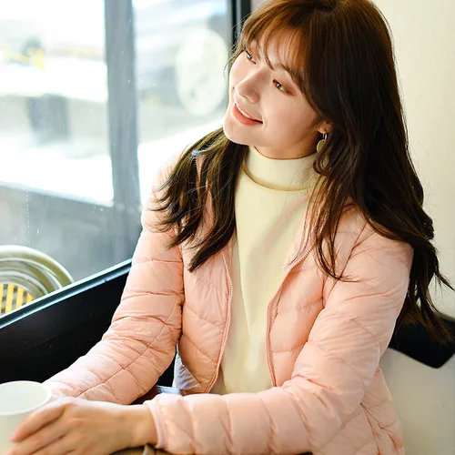 أسفل المعاطف