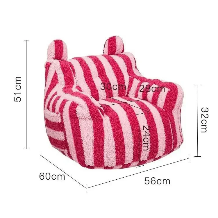 Children\'s Small Sofa Lightweight Striped Bean Bag Sofa Home Kids Balcony Corner Small Stool Safe and Healthy