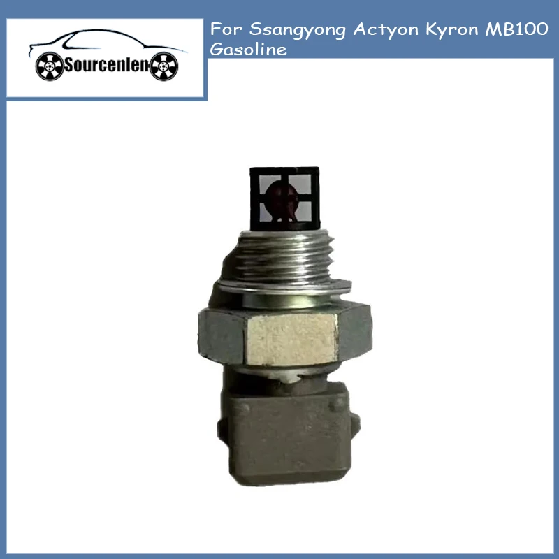 

Совершенно новый датчик расхода воздуха 1610943748 для Ssangyong Actyon Kyron MB100