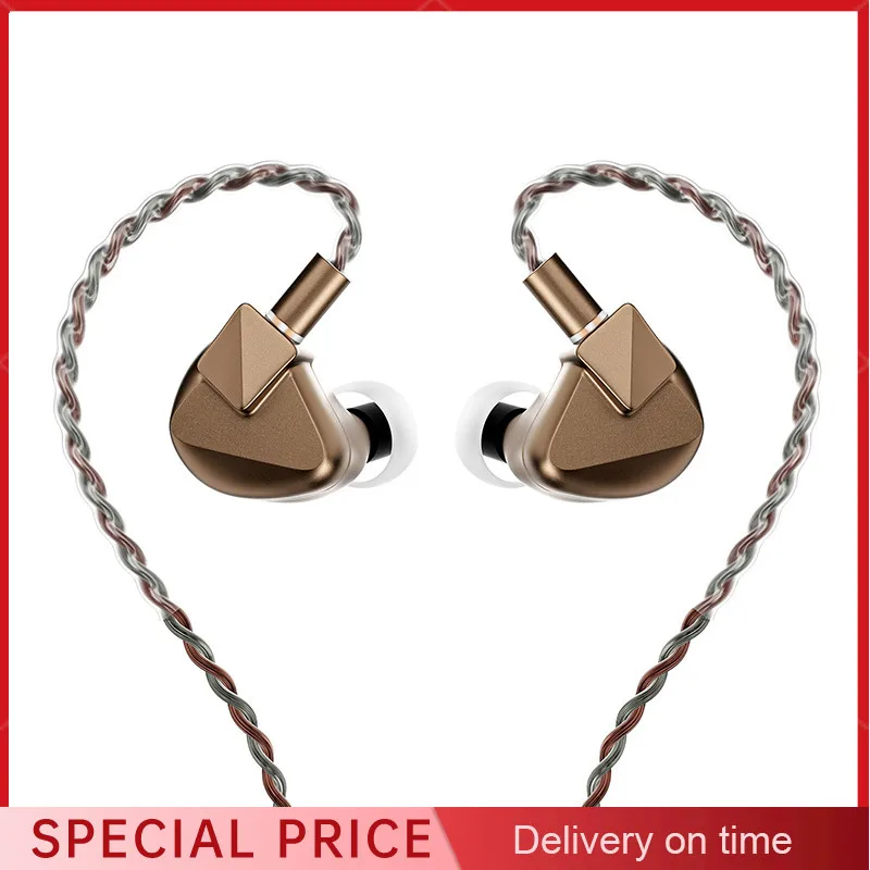 Letshuoer S12 Ultra… - image