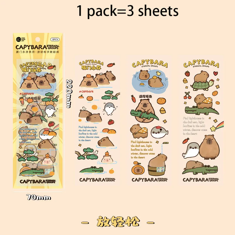 32 pack/lot Kawaii Capybara Stickers Cute Scrapbooking DIY Diary Decorative Sealing Sticker Album Stick Label School Supplies