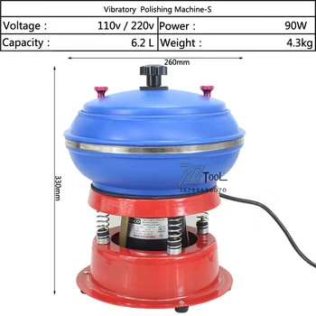 220V small vibration polishing machine 90W 6.2L vibration grinding machine agate Jadecopper aluminum parts abrasive polisher