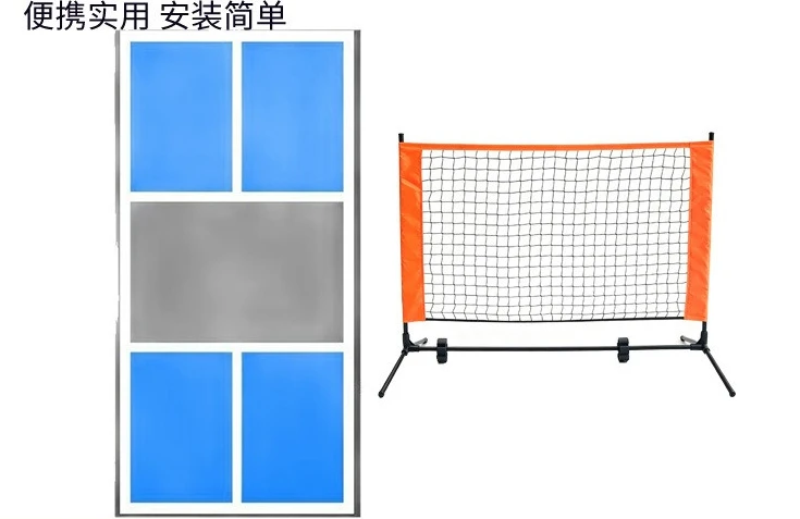 Family Portable Silent Mini Court Racket Room