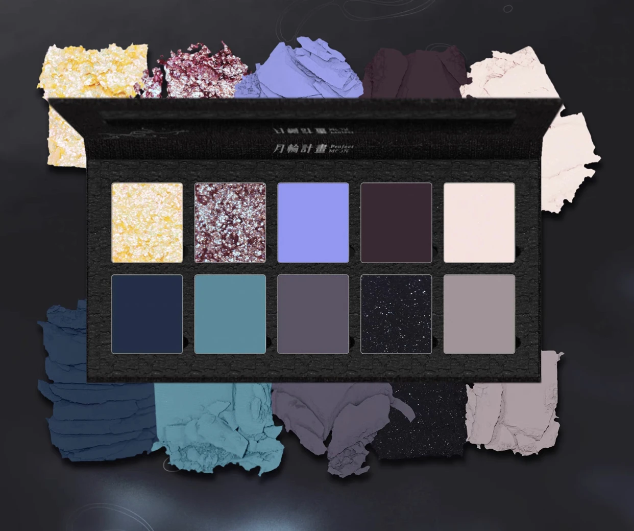 DRAMO Old Mushroom Co-name Y2K 10 ألوان ظلال عيون غير لامعة لامعة الحرباء لوحة ظلال عيون أخضر أصفر مكياج عيون