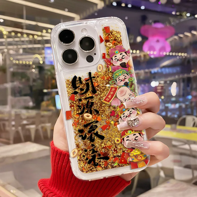 New Year God of Wealth Cartoon Phone Case for iPhone 16 Promax 15 Plus 14 13 12 Mini 11 XSMax XR X Fashion Couple Back Cover