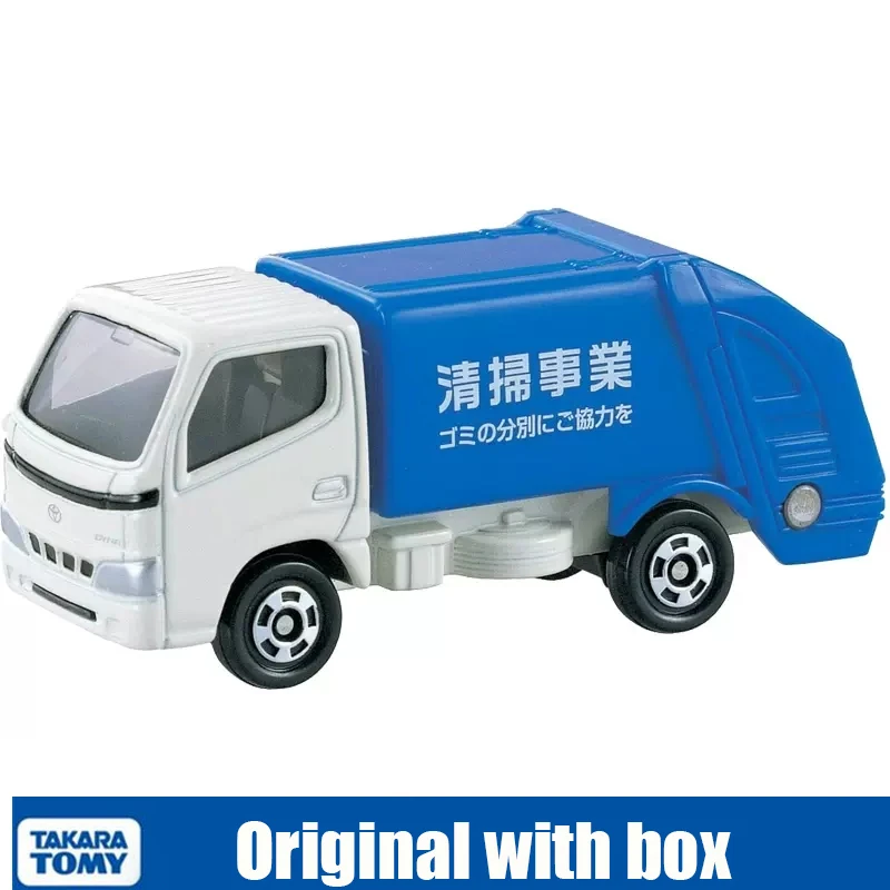 

NO.45 Model 741374 Takara Tomy Tomica Toyota Cleaning Car Simulation Die-casting Alloy Garbage Truck Model Toys Sold By Hehepopo