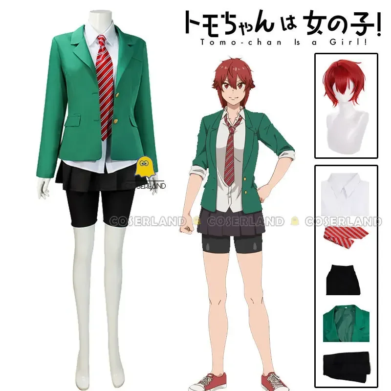 Anime Tomo-Chan Is A Girl! Tomo Aizawa Junichirou Kubota Cosplay Costume Wig Green Outfit School Uniform Skirt Spats Men Women